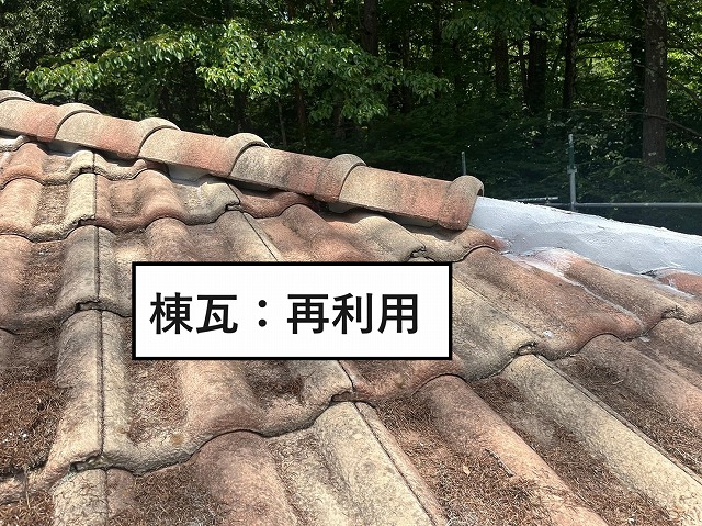 鳴沢村　棟瓦積み直し